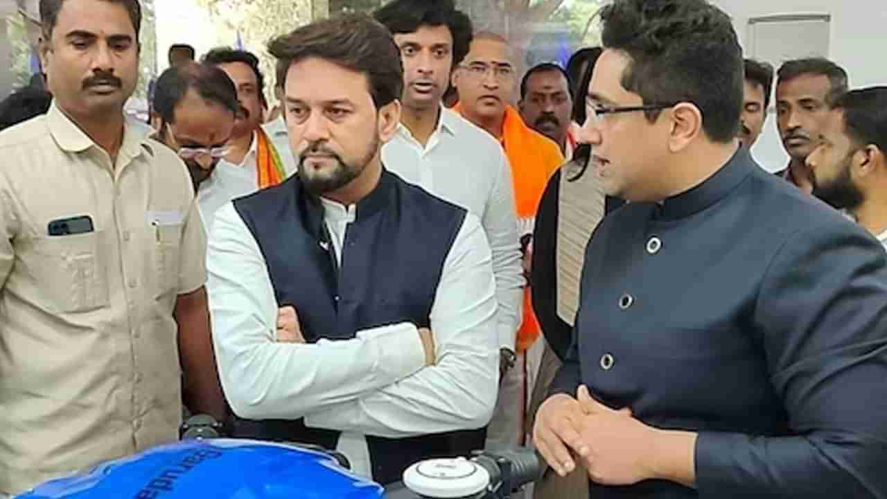 Anurag Thakur: డ్రోన్ యాత్రకు శ్రీకారం.. ప్రారంభించిన కేంద్ర మంత్రి అనురాగ్ ఠాకూర్..