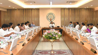 Andhra Pradesh: నో మోర్ డిస్కషన్స్!.. ఏపీకి ప్రత్యేక హోదా లేనట్లే.. పరోక్షంగా తేల్చేసిన కేంద్రం..