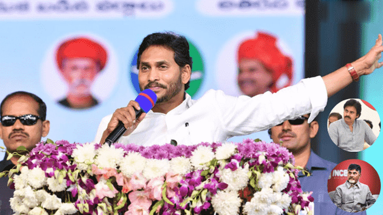 CM Jagan: సీమవాసుల కల నెరవేరబోతుంది.. కడప స్టీల్‌ ప్లాంట్‌కు ఇవాళ భూమిపూజ చేయబోతున్న సీఎం జగన్