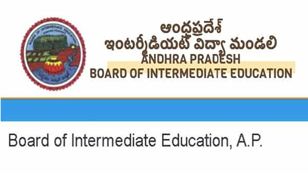 AP Inter Exam Fee 2023: ఆంధ్రప్రదేశ్ ఇంటర్ సెకండియర్ పరీక్ష ఫీజు పెంపు.. తేదీల వారీగా పూర్తి షెడ్యూల్ ఇదే..