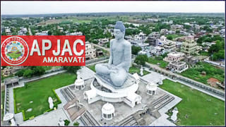 Andhra Pradesh: వైసీపీ ఎమ్మెల్యేకు తృటిలో తప్పిన పెను ప్రమాదం.. హైదరాబాద్ నుంచి చింతలపూడి వెళ్తుండగా..