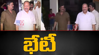 CM Jagan: అగ్రికల్చర్‌ లీడర్‌షిప్‌ కాన్‌క్లేవ్‌ అవార్డును కైవసం చేసుకున్న ఏపీ వ్యవసాయ శాఖ.. అధికారులను అభినందించిన సీఎం జగన్..