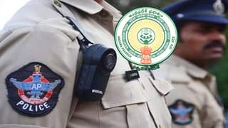 CRPF Recruitment 2022: ఇంటర్ అర్హతతో.. సెంట్రల్‌ రిజర్వ్ పోలీస్ ఫోర్స్‌లో 1458 ఏఎస్సై, హెడ్ కానిస్టేబుల్ ఉద్యోగాలు.. రూ.92 వేల జీతం..