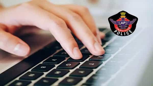 AP Police SI Recruitment 2022: ఆంధ్రప్రదేశ్లో 411 సబ్ ఇన్స్పెక్టర్ పోస్టులకు ప్రారంభమైన ఆన్లైన్ రిజిస్ట్రేషన్ ప్రక్రియ