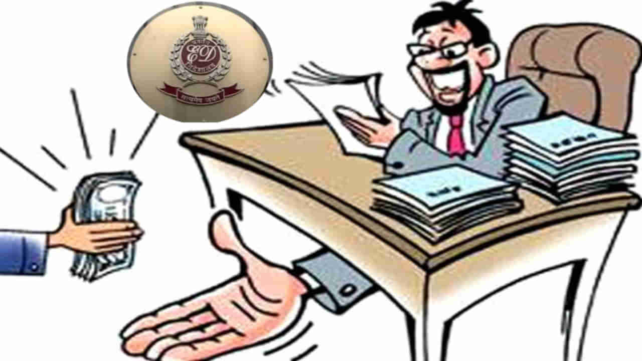 Scam: ఏపీ స్కిల్ డెవలప్మెంట్ కార్పొరేషన్ స్కామ్పై ఈడీ ఫోకస్.. మొత్తం 26 మందికి నోటీసులు..