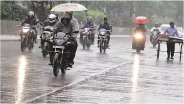 AP Rains: తీర ప్రాంతాలకు అలెర్ట్.. ఏపీలో రాబోయే మూడు రోజులు వర్షాలు.. ఇదిగో వెదర్ రిపోర్ట్ ..