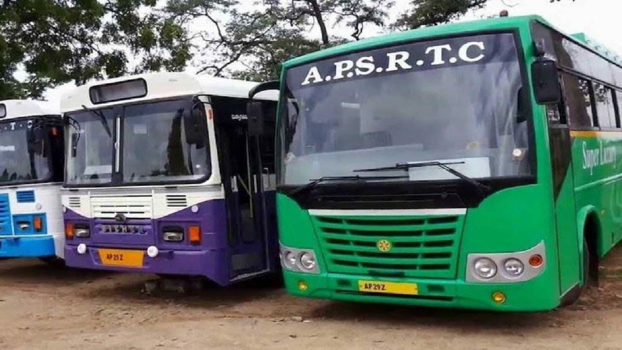 RTC Discount in Buses: ప్రయాణీకులకు ఆర్టీసీ బంపరాఫర్.. ఒకేసారి నాలుగు టికెట్లు తీసుకుంటే.. అదిరిపోయే డిస్కౌంట్..