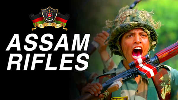 Assam Rifles recruitment: అస్సాం రైఫిల్స్లో ఉద్యోగాలు.. ఎలా ఎంపిక చేస్తారంటే..