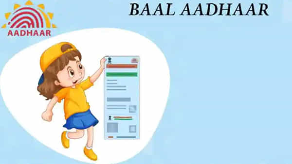 BaalAadhaar: ‘బాల ఆధార్ కార్డ్’ కోసం డబ్బులు అడుగుతున్నారా? ఇక్కడ కంప్లైంట్ ఇస్తే వారిపని అంతే ఇక..