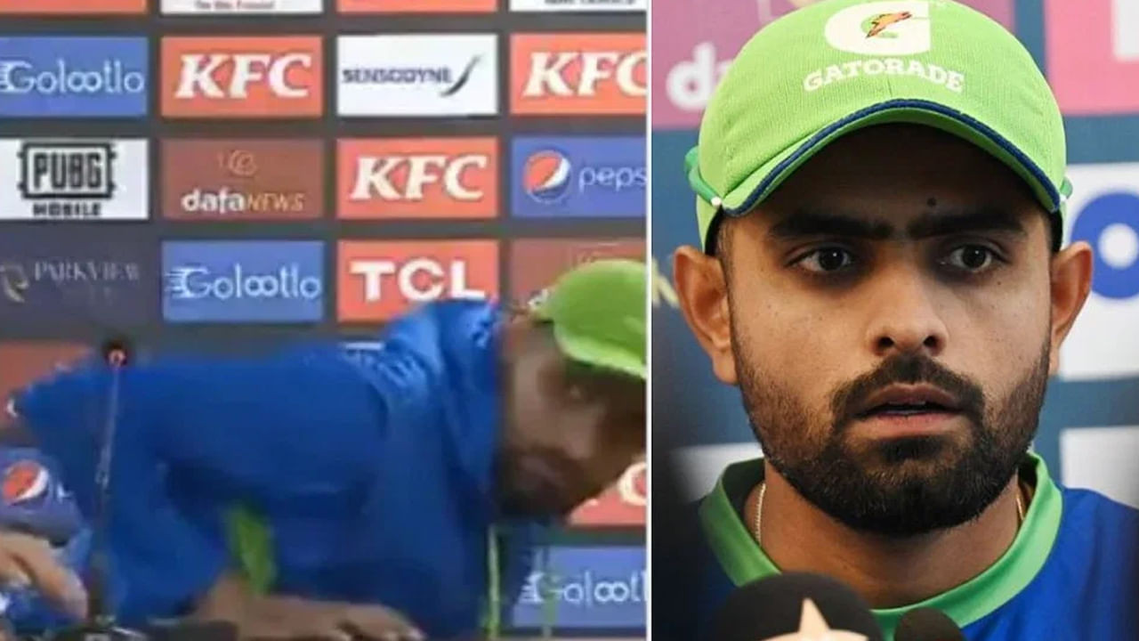 Babar Azam: ప్రెస్ కాన్ఫరెన్స్లో పాక్ కెప్టెన్కు చేదు అనుభవం.. జర్నలిస్టు ప్రశ్నలకు జవాబు చెప్పలేక బాబర్ బిక్కమొహం