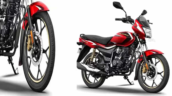 Bajaj 110 CC Bike: 110 సీసీలో ఆ ఫీచర్తో వచ్చిన తొలి బైక్ ఇదే.. ధర చాలా తక్కువ.