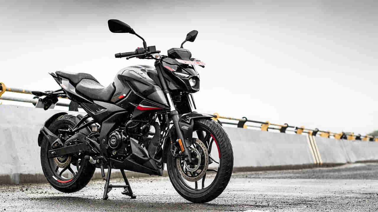 Bajaj New Bikes: బజాజ్ నుంచి కొత్త సంవత్సరంలో శుభవార్త రానుందా! ఆ నాలుగు బైక్‌లను విడుదల చేస్తుందా!