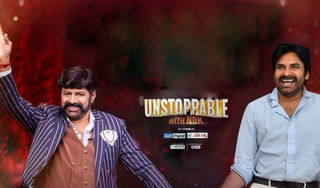 Prabhas-Unstoppable 2: ప్రభాస్ ప్రోమో వచ్చేసింది.. డార్లింగ్ నిజంగా అన్‌స్టాపబుల్.. ఏమన్నా ఉందా సీన్..