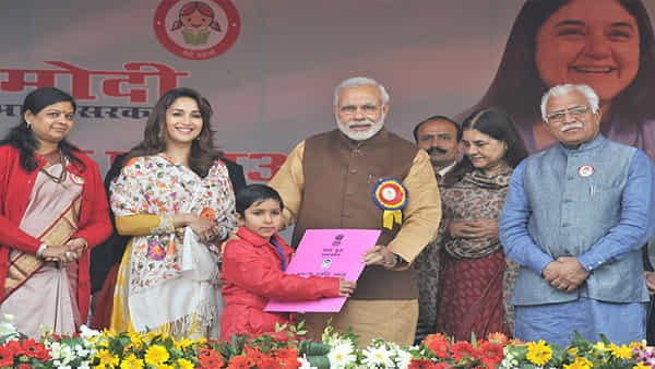 Balika Samruddhi Yojana Scheme: ఈ పథకం ద్వారా అమ్మాయిలను ఉచితంగానే చదివించవచ్చు.. మరి దీని గురించి మీకు తెలుసా..?