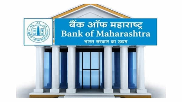 Bank Jobs 2022: బ్యాంక్ జాబ్స్ కోసం ఎదురుచూస్తున్నారా? బ్యాంక్ ఆఫ్ మహారాష్ట్రలో భారీగా ఉద్యోగాలకు నోటిఫికేషన్.. లక్షకుపైగా..