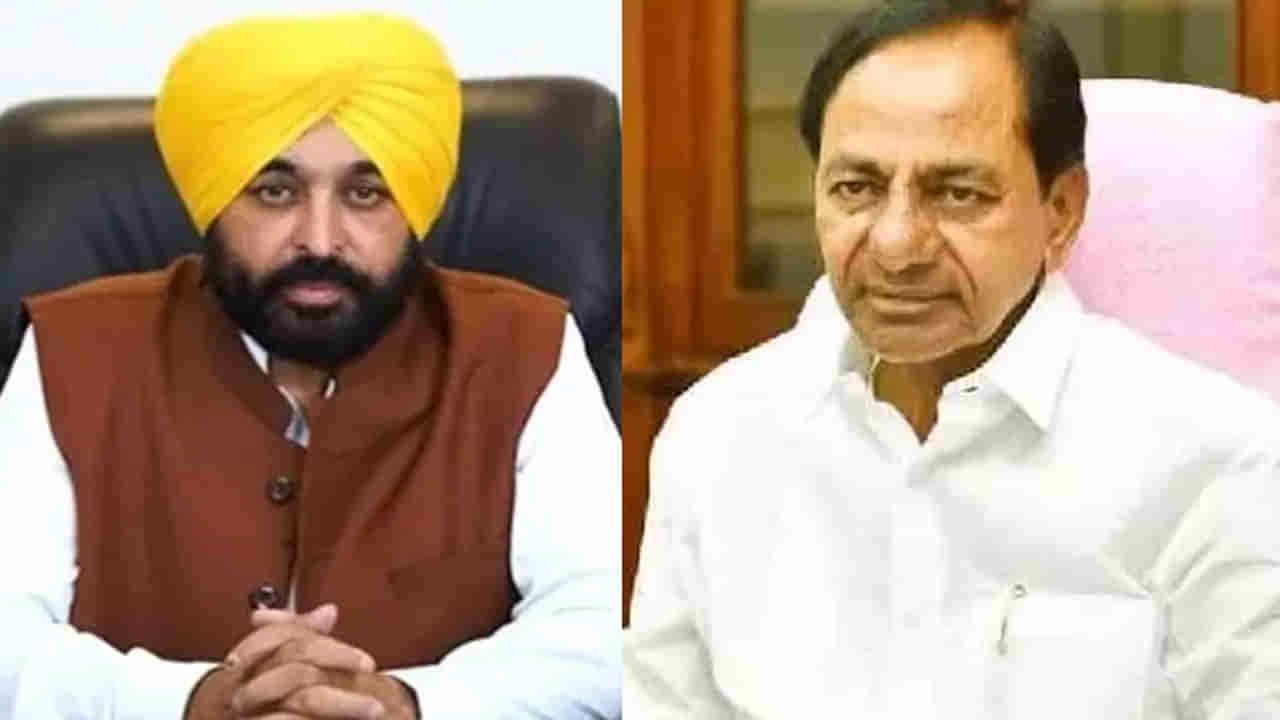 KCR - Bhagawant Mann: ఇవాళ హైదరాబాద్‌కు పంజాబ్‌ సీఎం భగవంత్‌ మాన్‌.. కేసీఆర్‌తో కీలక భేటీ..