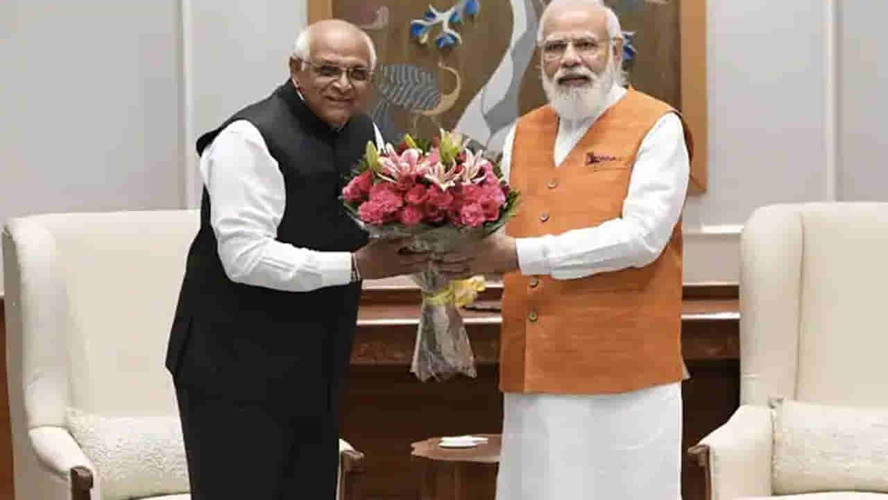 Gujarat: ముఖ్యమంత్రిగా భూపేంద్ర పటేల్.. వరసగా రెండోసారి.. హాజరు కానున్న ప్రధాని మోడీ, కేంద్రమంత్రులు..