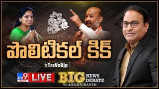 Big News Big Debate: తెలంగాణ కాంగ్రెస్‌లో అసంతృప్తి జ్వాలలు.. కమిటీల పంచాయితీ పీక్‌ స్టేజ్‌కు..లైవ్ వీడియో