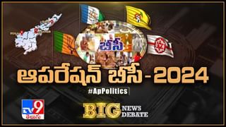 News Watch LIVE : మేకిన్‌ ఇండియా ఉత్త మాటేనా? మరిన్ని వార్తా కధనాల సమాహారం కొరకు వీక్షించండి న్యూస్ వాచ్..