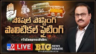 CM KCR LIVE: ఢిల్లీలో BRS ఆఫీస్‌ ప్రారంభోత్సవం.. పార్టీ జెండా ఎగరేసిన సీఎం కేసీఆర్