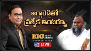 News Watch: కవితకు సీబీఐ నోటీసులు..ఏం జరగబోతుంది ??