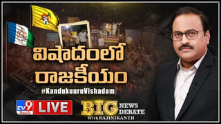 Droupadi Murmu Live: సమతా మూర్తి స్ఫూర్తి కేంద్రానికి రాష్ట్రపతి.. స్వాగతం పలికిన చిన్నజీయర్ స్వామి..(లైవ్)