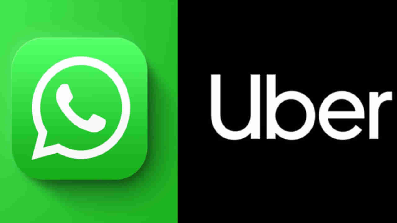 Uber via WhatsApp: ఇకపై వాట్సాప్ ద్వారా కూడా ఊబర్ రైడ్‌ను బుక్ చేసుకోవచ్చు.. అది ఎలాగో తెలుసుకుందాం రండి..