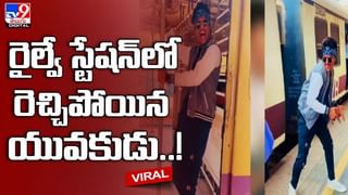 ప్రేయసి కోసం వెళ్లి బావిలో దూకిన ప్రియుడు.. తర్వాత ??