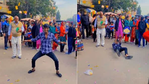 Watch Video: పబ్లిక్లో ఇదేం డ్యాన్స్రా అయ్యా.. స్టెప్పులతో చెలరేగిన యువకుడు.. వైరల్ అవుతున్న వీడియో..