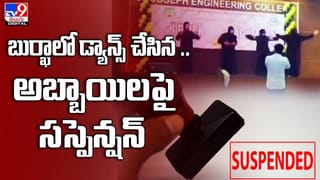 ఈ కుక్కలు కోటీశ్వరులు !! కోట్ల విలువైన భూమి వీటి సొంతం !!
