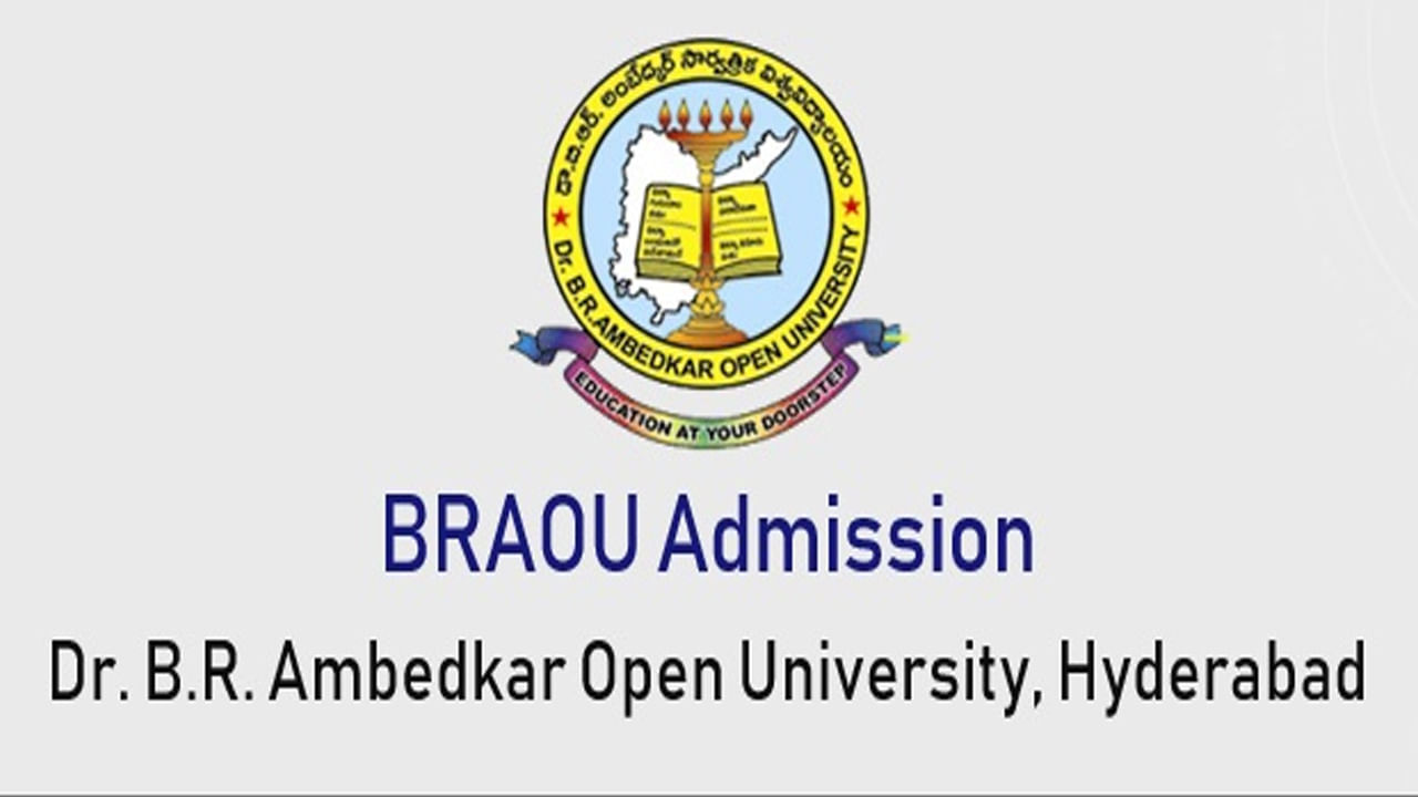 BRAOU Admissions: డిసెంబర్‌ 8న బీఆర్‌ అంబేడ్కర్‌ ఓపెన్‌ వర్సిటీలో బీఈడీ స్పాట్‌ అడ్మిషన్లు