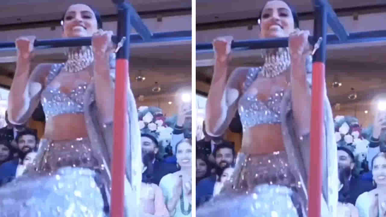 Trending Video: ఇప్పుడే ఇలా ఉంటే ఇక పెళ్లయ్యాక ఇక పెళ్లయ్యాక దబిడి దిబిడే.. వరుడి పరిస్థితి చూసి జాలేస్తోందంటున్న నెటిజన్లు..