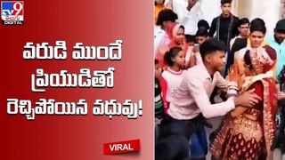 లక్ అంటే ఈమెదే.. ఆఫీసులో ఇచ్చిన గిఫ్ట్స్ ఎక్సేంజ్ తో కోట్లు గెలుపు