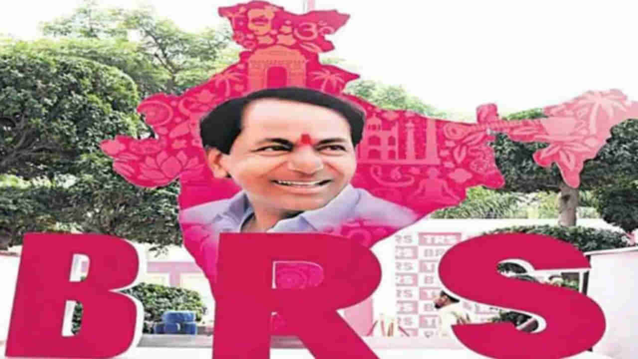 BRS: ఢిల్లీలో భారత్‌ రాష్ట్ర సమితి జోష్‌.. బుధవారం సరిగ్గా ఆ సమయంలోనే కొత్త పార్టీ ఆఫీస్‌‌లోకి సీఎం కేసీఆర్..