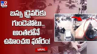 స్కూల్ బ్యాగుల్లో కండోమ్స్‌.. ఇంకా.. ఛీ పాడు !! చెక్ చేసి షాకైన టీచర్లు