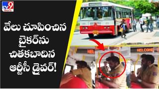 పని మనిషితో శృంగారం చేస్తూనే.. ప్రముఖ వ్యాపారి మృతి !!