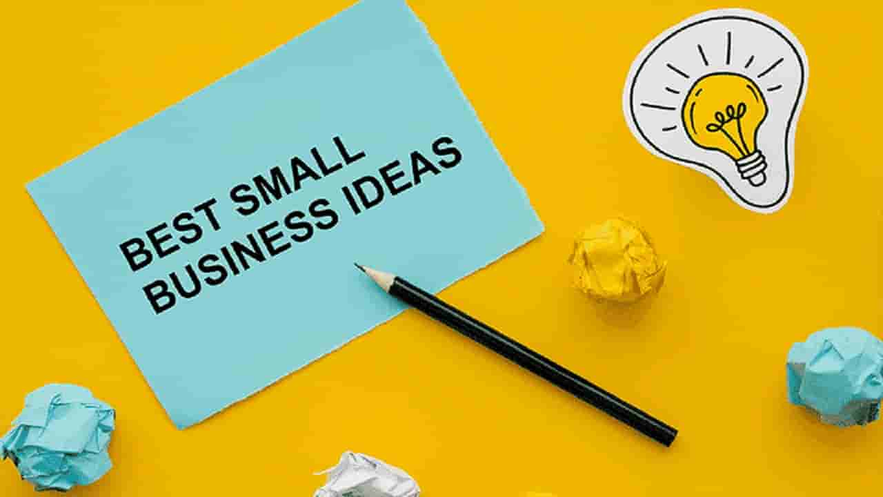 Business Ideas: ఈ బిజినెస్ చేస్తే నెలకు రూ. లక్ష వరకు సంపాదన.. మోదీ సర్కారు లోన్ కూడా ఇస్తుంది..