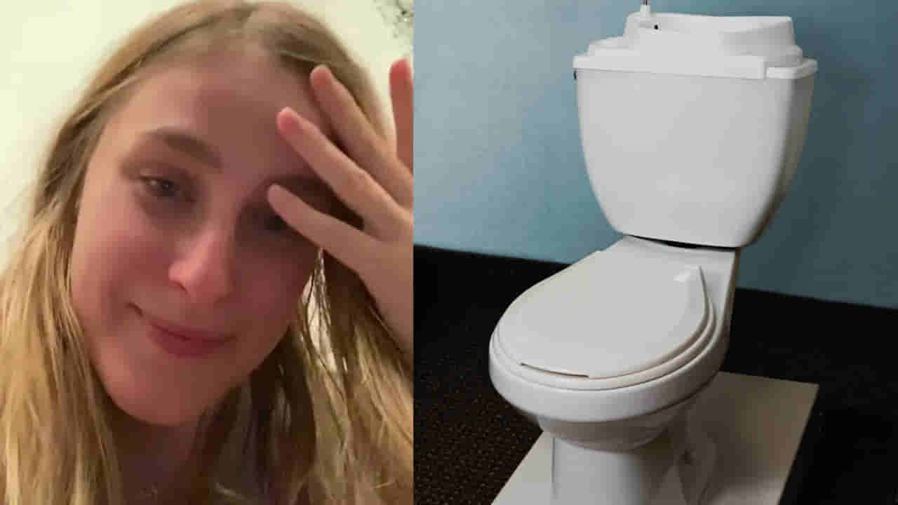 Viral: మొదటిసారి ప్రియుడి ఇంటికెళ్లిన ప్రియురాలు.. కట్ చేస్తే.. ఆమె చేసిన పనికి అందరూ షాక్..