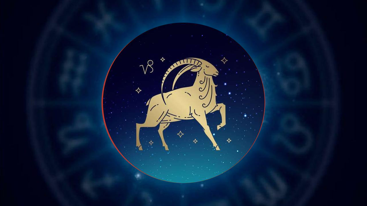 capricorn yearly horoscope 2023 cafe astrology