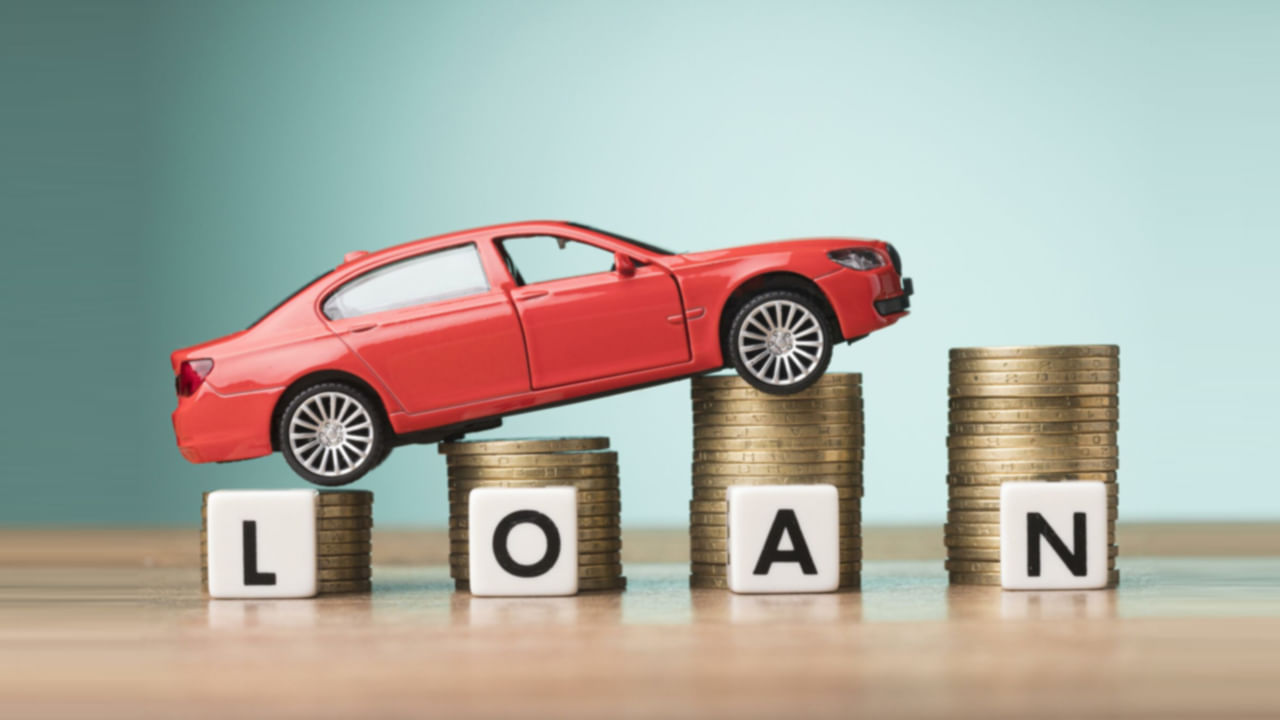 Car Loan: కార్ లోన్ తీసుకుంటున్నారా? ఇలా చేస్తే ఈఎంఐ భారం తగ్గించుకోవచ్చు! బెస్ట్ ఆప్షన్స్ మీ కోసమే..