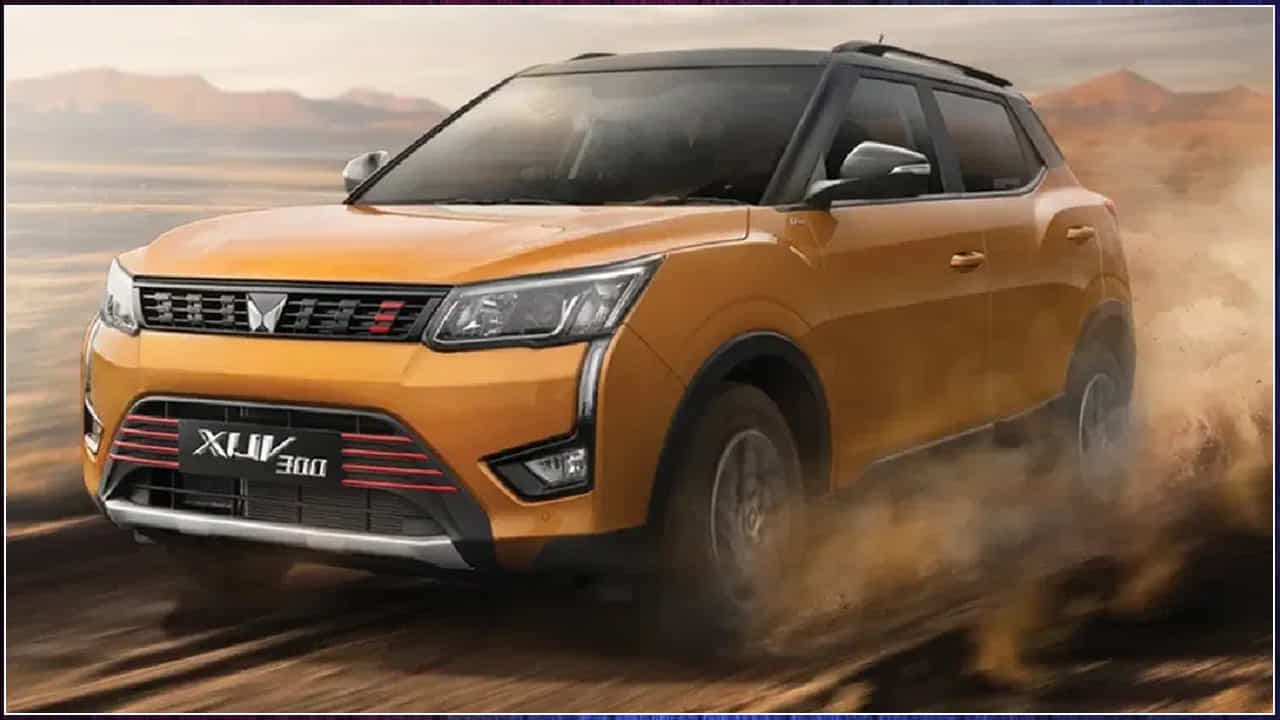 మహీంద్రా XUV300 టర్బోస్పోర్ట్: భారతీయ ఎస్యూవీ స్పెషలిస్ట్ కంపెనీ మహీంద్రా ఎట్టకేలకు ఈ సంవత్సరం XUV300 టర్బోస్పోర్ట్ SUVని విడుదల చేసింది. కొత్త ఎస్యూవీ బానెట్ కింద చాలా మార్పులు చేసింది కంపెనీ. ఇది కార్ సెగ్మెంట్లో అత్యంత శక్తివంతమైన ఎస్యూవీగా మారింది. మహీంద్రా తాజా ఎస్యూవీ 1.2 లీటర్ 3 సిలిండర్ డైరెక్ట్ ఇంజెక్షన్ టర్బోచార్జ్డ్ ఇంజన్తో వస్తుంది. దీని ఎక్స్-షోరూమ్ ధర రూ.10.35 లక్షల నుండి ప్రారంభమవుతుంది.