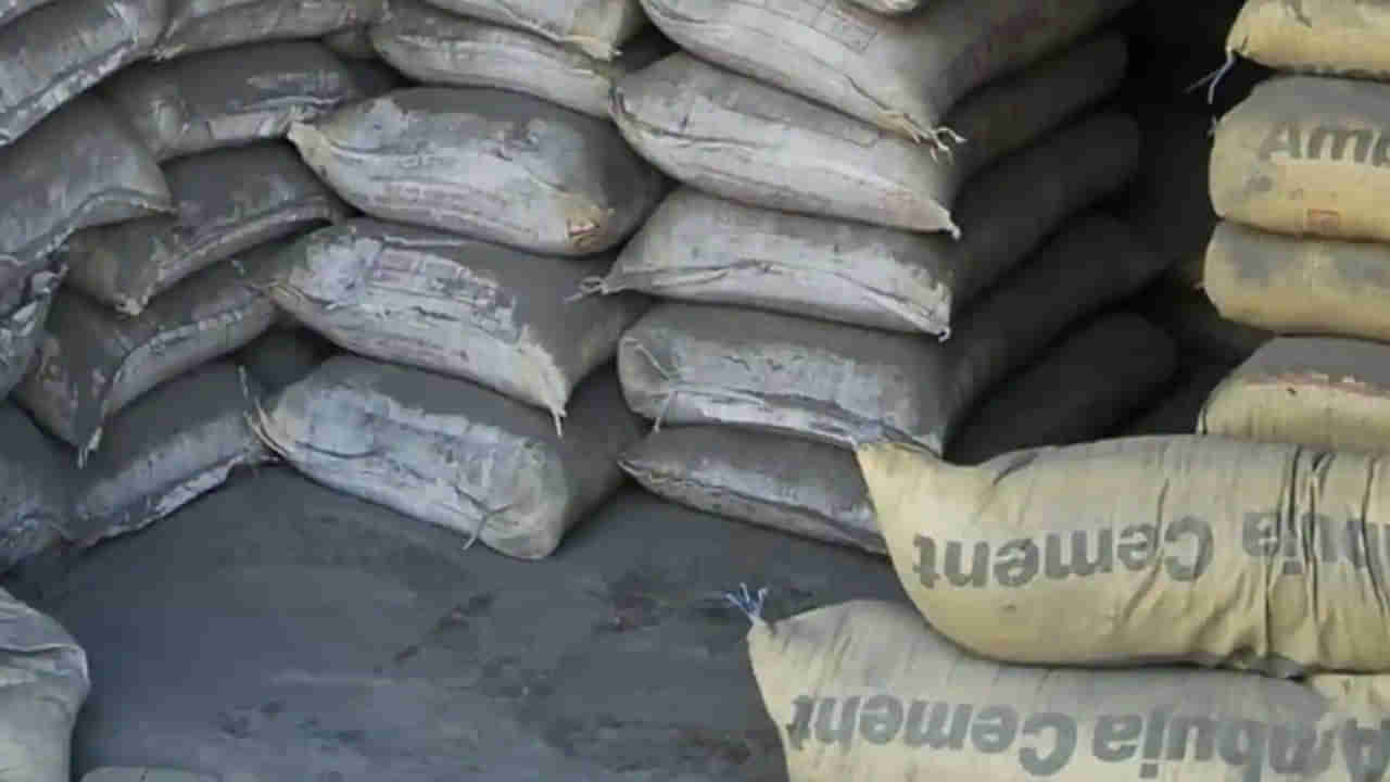 Cement Price: ఇల్లు నిర్మించుకునే వారికి షాకింగ్‌ న్యూస్‌.. పెరగనున్న సిమెంట్ ధరలు..! ఎంతంటే