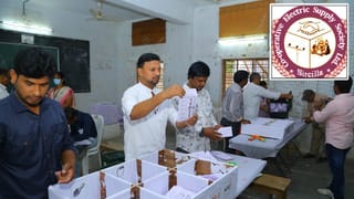 TSRTC – Sankranti: సంక్రాంతికి సొంతూళ్లకు వెళ్లే వారికి టీఎస్ఆర్టీసీ శుభవార్త.. ఇలా చేస్తే 10 శాతం రాయితీ..