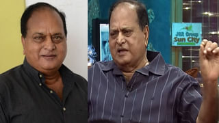 Chalapathi Rao Death : నటుడు చలపతిరావు పార్దివదేహానికి మెగాస్టార్ చిరంజీవి నివాళులు.. ఆయన మరణం ఇండస్ట్రీకి తీరని లోటు అంటూ భావోద్వేగం..