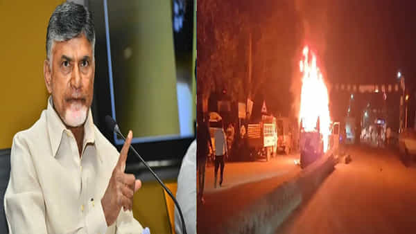 Andhra Pradesh: మాచర్ల ఘటనపై డీఐజీకి చంద్రబాబు ఫోన్.. పోలీసుల తీరుపై..