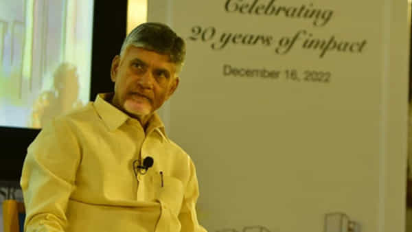 Chandrababu: విభజన తర్వాత విజన్ 2029 రూపొందించా.. హైదరాబాద్లో ISB 20 ఏళ్ల ఆవిర్భావ వేడుకల్లో చంద్రబాబు