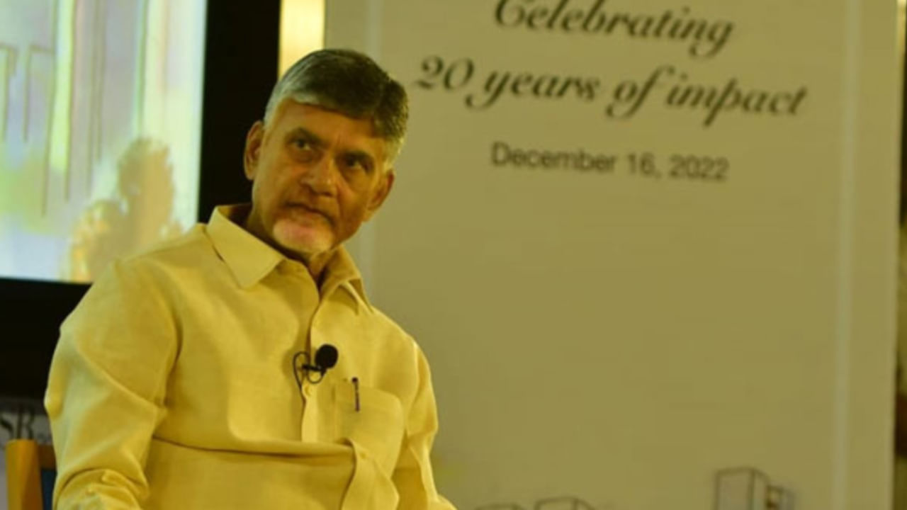 Chandrababu: విభజన తర్వాత విజన్‌ 2029 రూపొందించా.. హైదరాబాద్‌లో ISB 20 ఏళ్ల ఆవిర్భావ వేడుకల్లో చంద్రబాబు