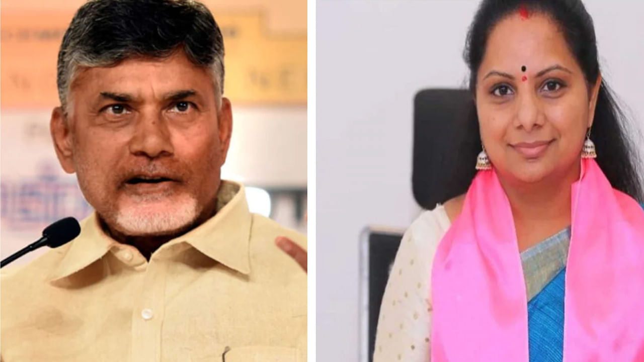 Telangana: చుక్కలెన్ని ఉన్నా.. చందమామ ఒక్కటే.. చంద్రబాబు సభపై స్పందించిన ఎమ్మెల్సీ కవిత