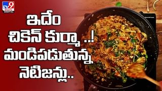 మూడు సింహాల వెనుక ధైర్యంగా అడుగేస్తూ మహిళ !! నెట్టింట వీడియో వైరల్