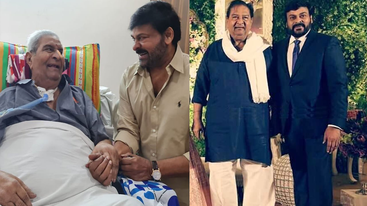 Kaikala Satyanarayana: స్వచ్ఛమైన స్పటికంలాంటి మనిషి కైకాల సత్యనారాయణ.. ఎమోషనల్ అయిన చిరంజీవి